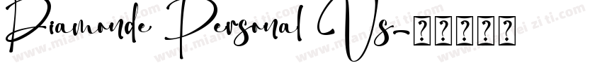 Diamonde Personal Us字体转换